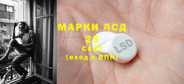 MDMA Верхний Тагил