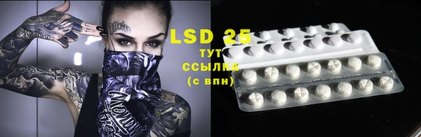 MDMA Верхний Тагил