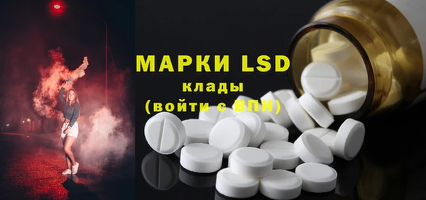 MDMA Верхний Тагил